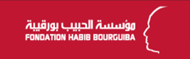 Fondation Habib Bourguiba