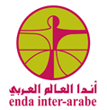 Ensa inter-arab