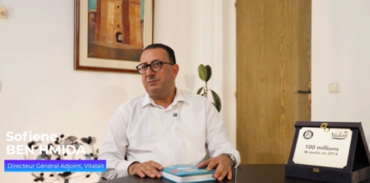 Sofiene Ben Hmida