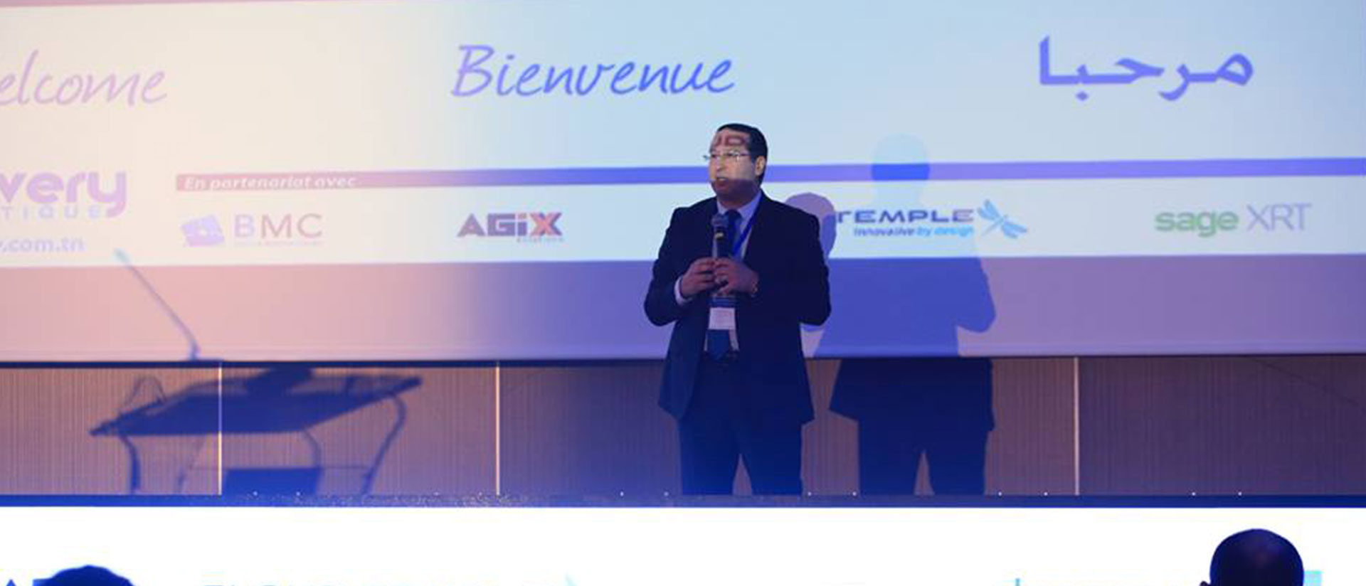 Evénement QAD USER DAY 2019