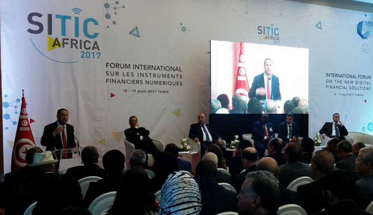 Aperçu sur la participation réussie de Discovery Informatique au plus grand salon international des TIC en Tunisie "SITIC AFRICA 2017"